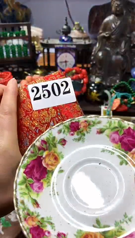 【闪购商品】瓷器默认链接一物一拍