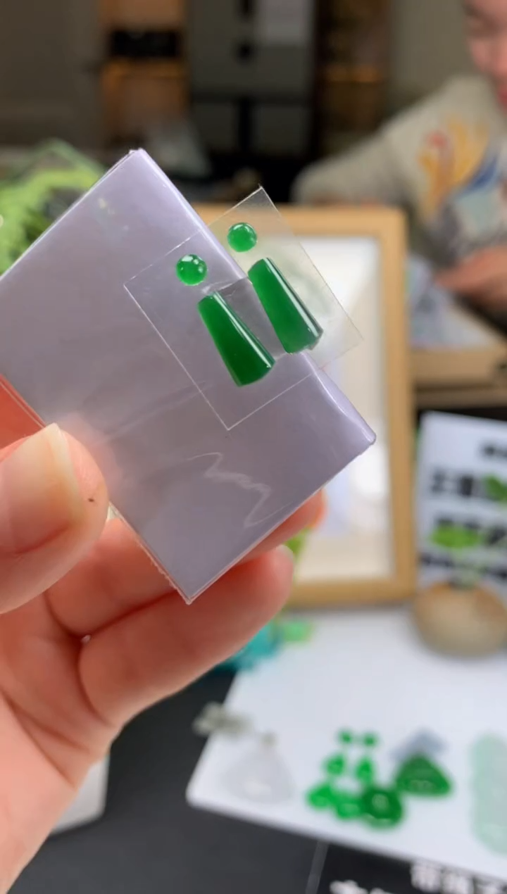 【闪购商品】定制翡翠未镶嵌耳饰-92217