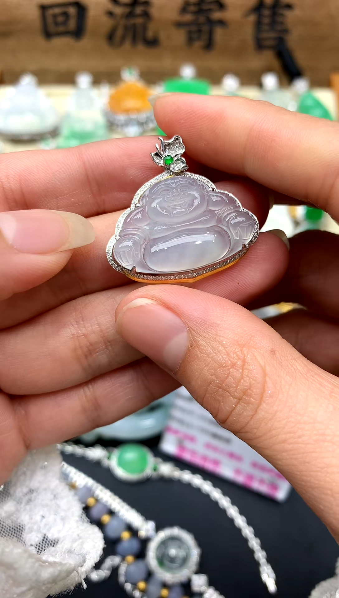 【闪购商品】翡翠颈饰18K金镶嵌183-中国好珍宝