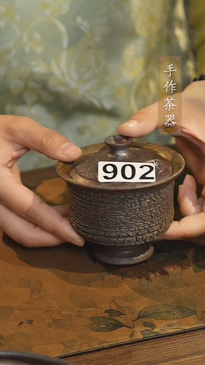 【闪购商品】其他陶瓷茶具  盖碗902