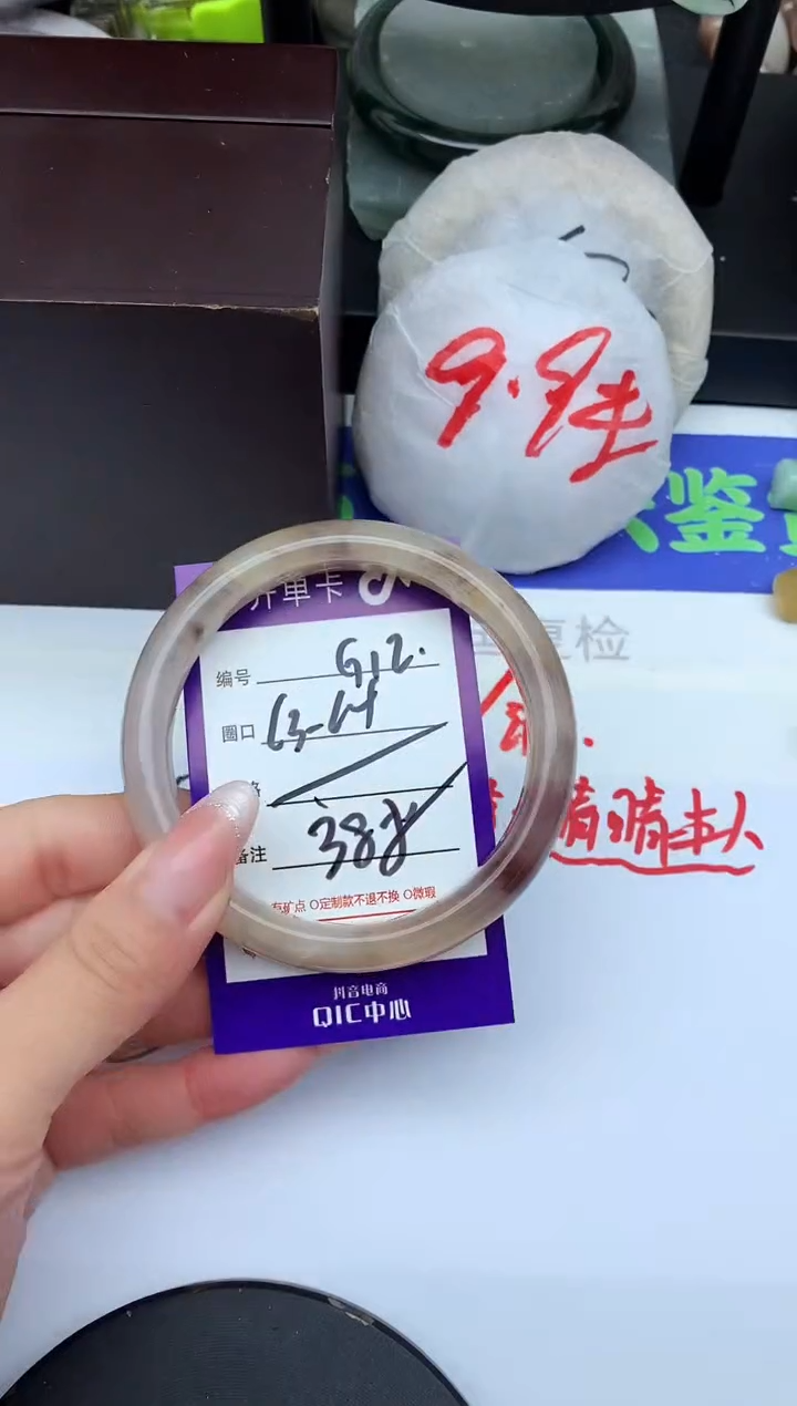 未镶嵌手镯石英质玉G12-63-64
