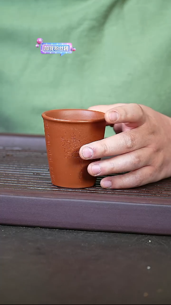 紫砂朱泥@@zr01539