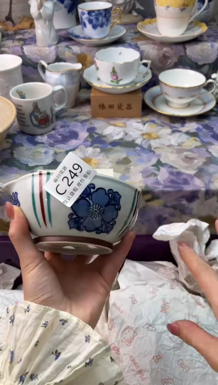 瓷片逆***儿瓷片瓷片          C 249