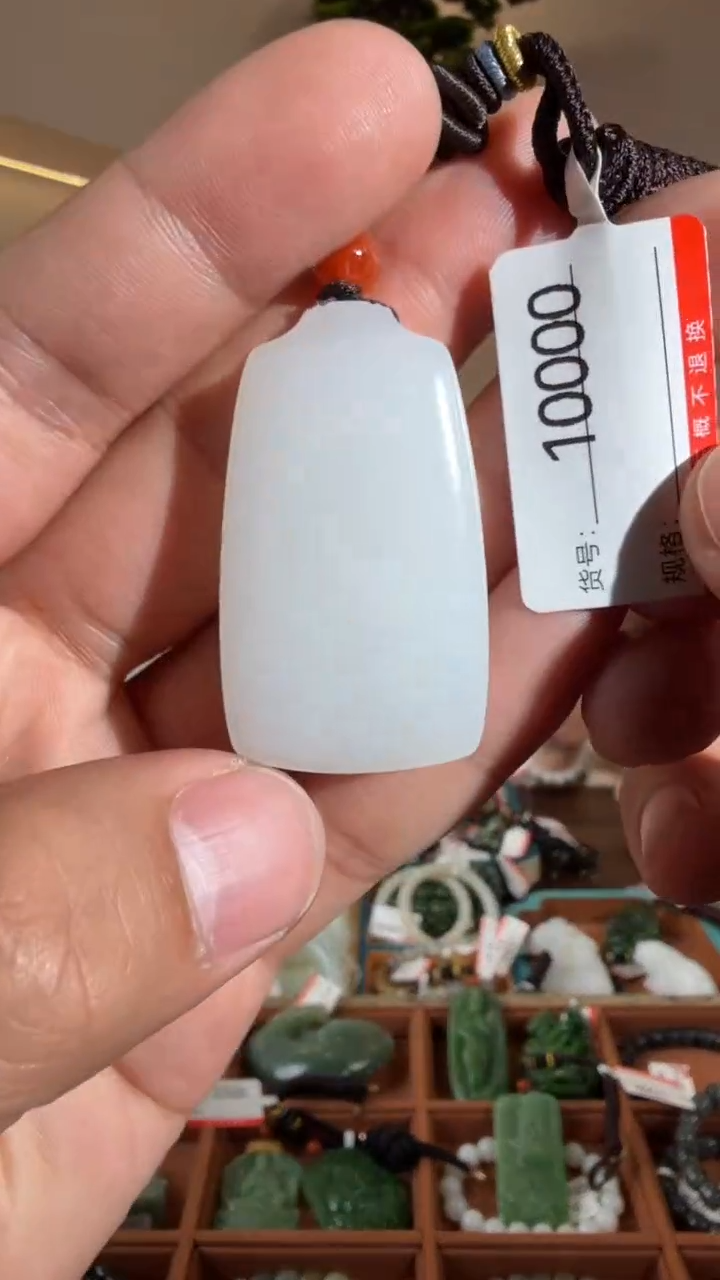 颈饰未镶嵌和田玉1