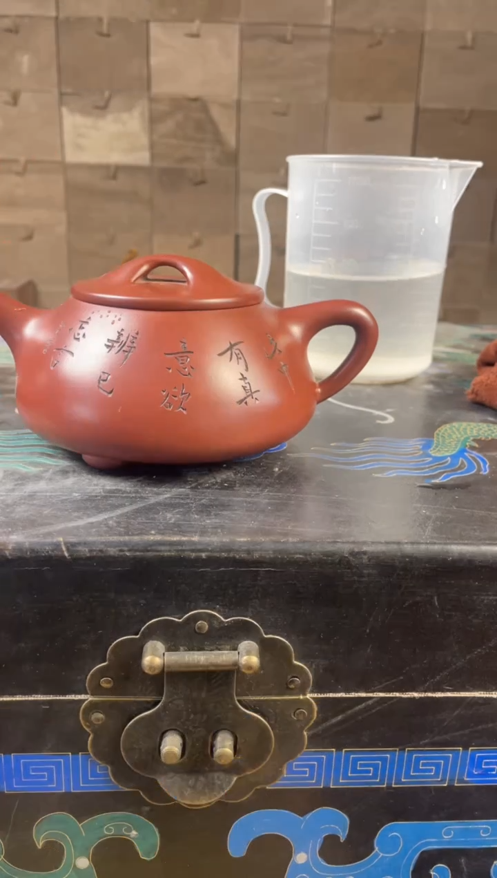 紫砂壶紫砂壶紫砂壶紫砂壶