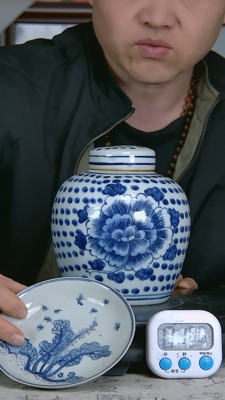 陶冰**风青花精绘花卉图罐盘