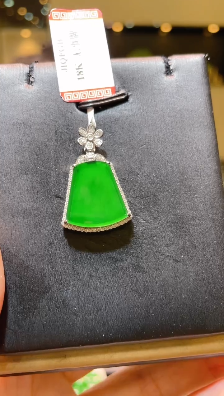 【闪购商品】翡翠吊坠(赠链)18K金镶嵌A24