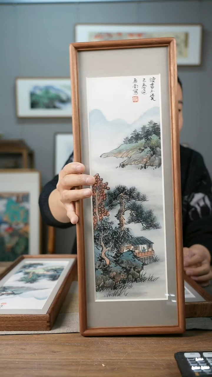 【闪购商品】书法协会会员老师带框作品-
