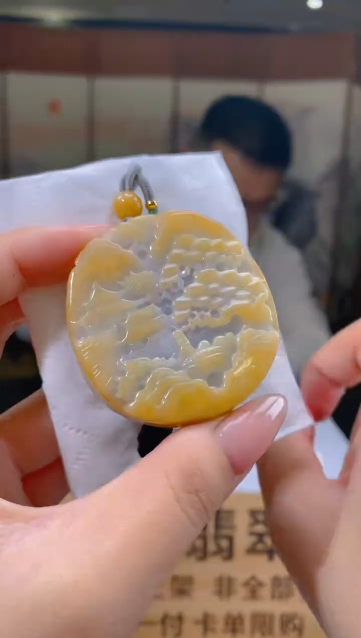 【闪购商品】定制翡翠未镶嵌SW毛货翡翠LDF00037