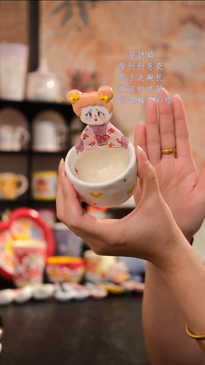 摆件景德镇手工手绘设计师款