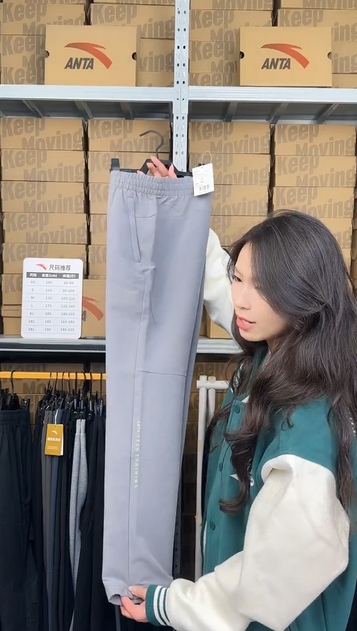 安踏成人闪购孤品：3xl