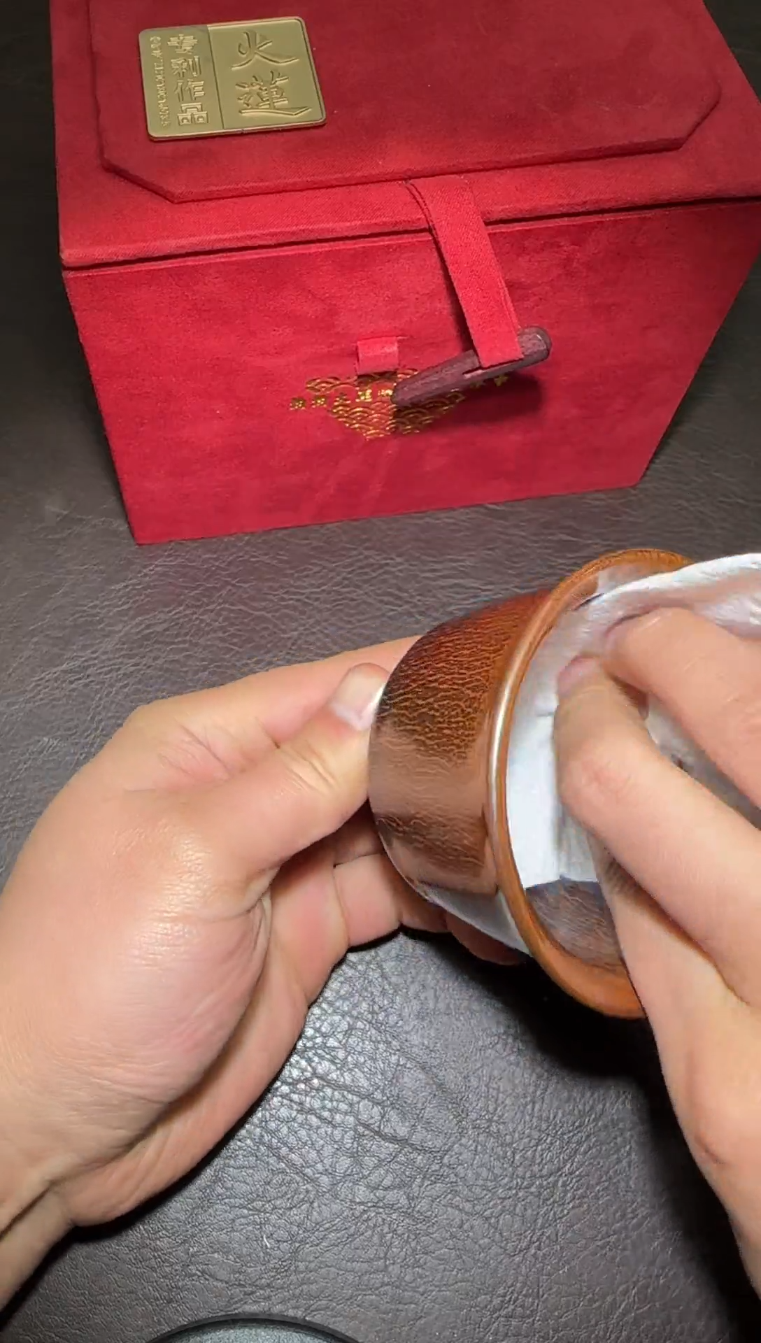 茶盏374号黄涛火莲