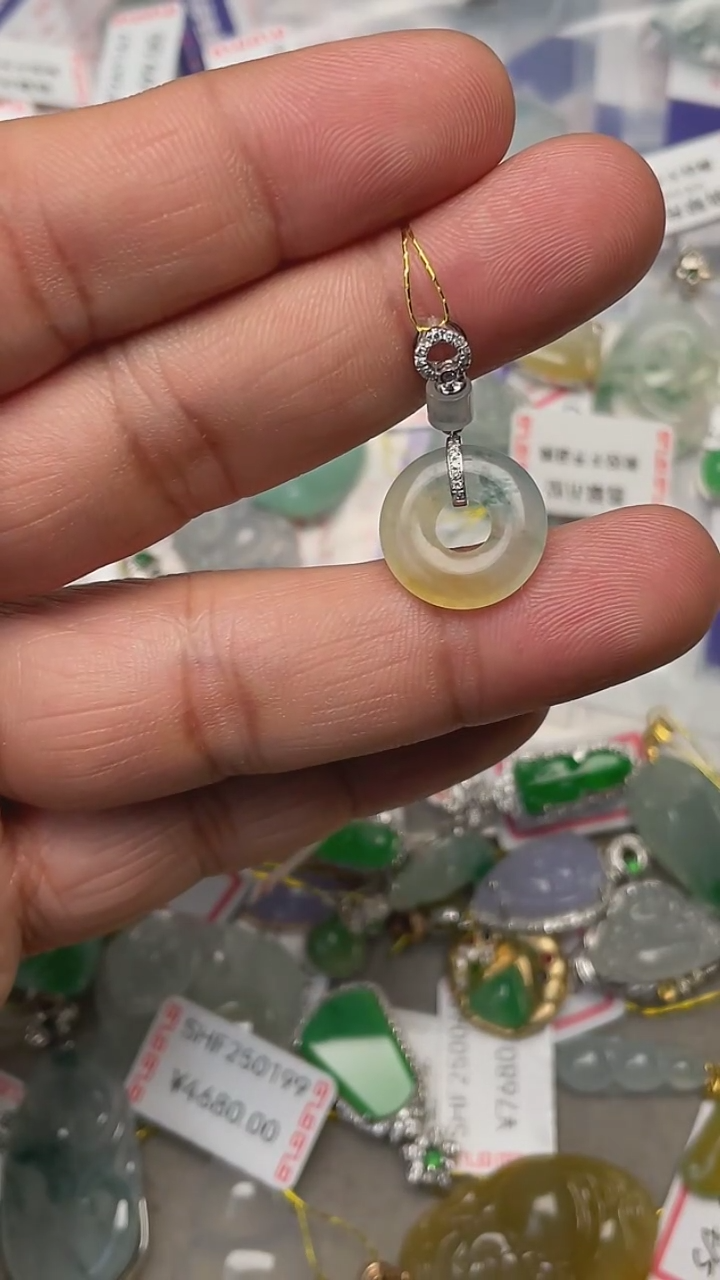 【闪购商品】翡翠吊坠(不含链)18K金镶嵌天然缅甸翡翠A货(不含链)