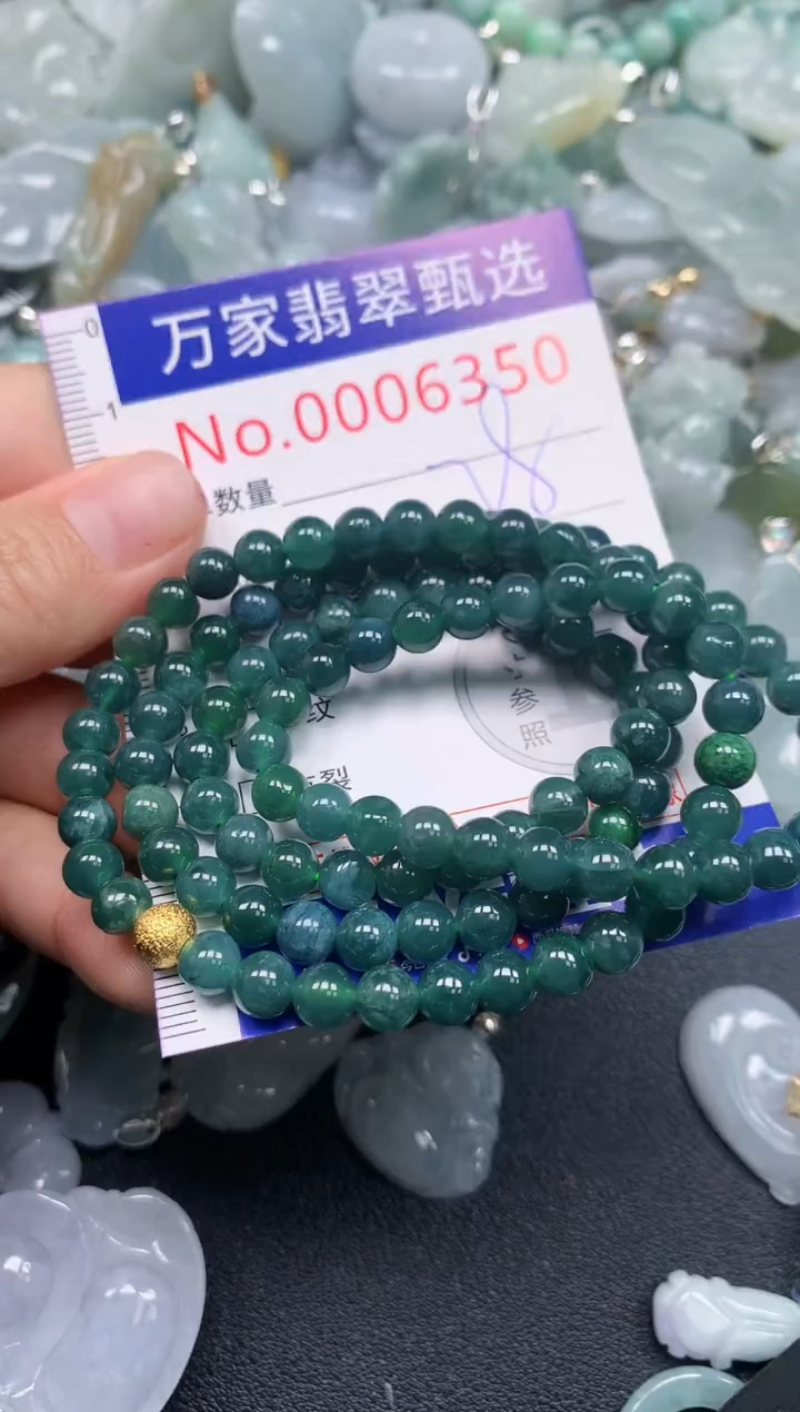 吊坠(不含链)未镶嵌翡翠6350