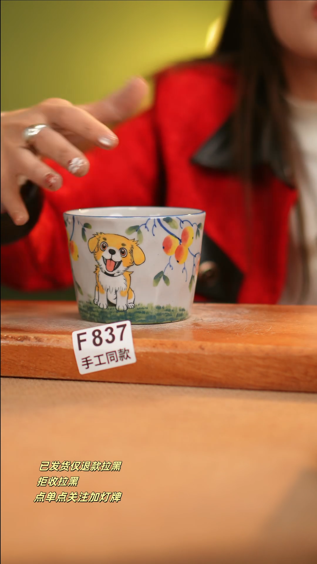 【闪购商品】其他F837十二器瓷器瓷器瓷器