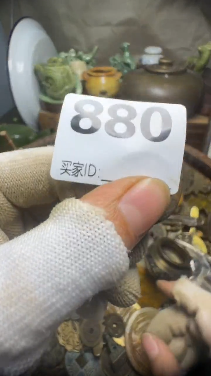 用****4佳合创意屋专属链接