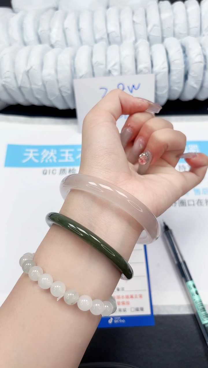 【闪购商品】石英质玉手镯未镶嵌246-54.5