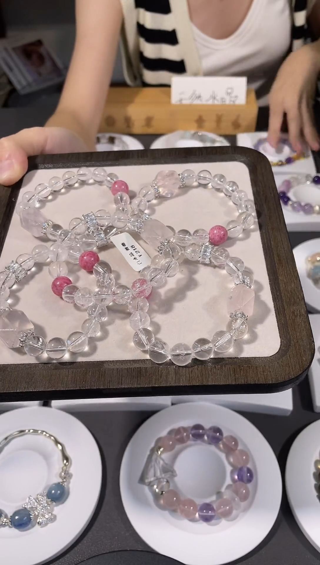 未镶嵌手链水晶多样性发一