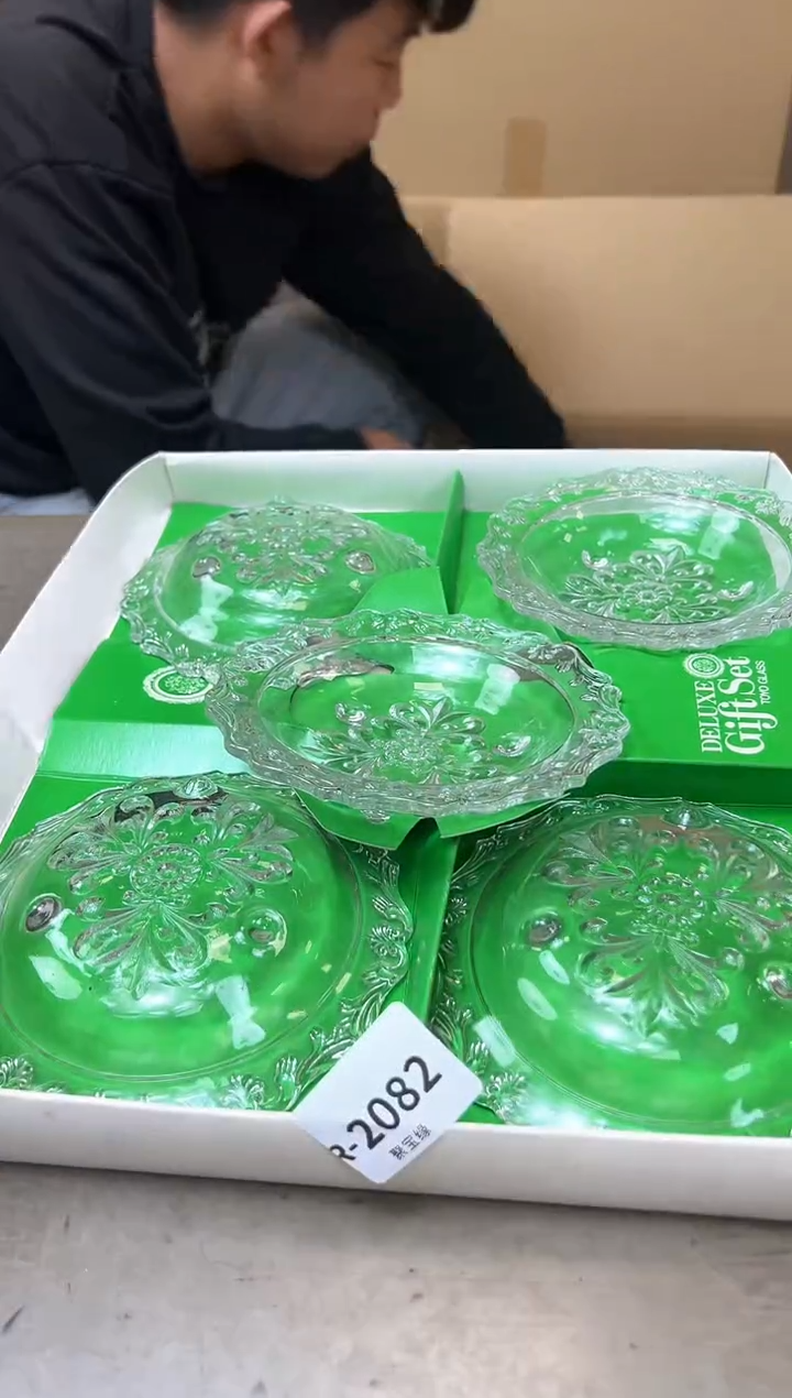 瓷片2082聚宝缘海淘精选