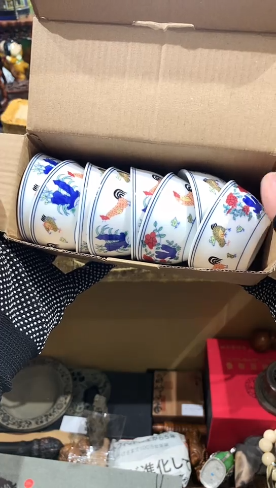 【闪购商品】瓷器默认链接一物一拍