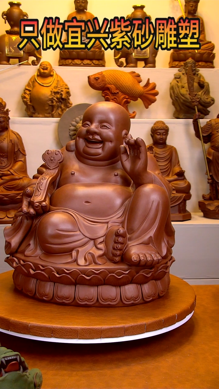 【闪购商品】紫砂茶宠雕塑摆件