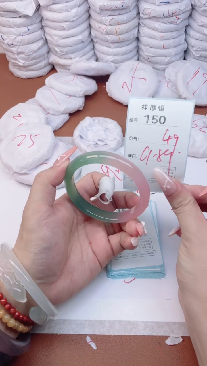 【闪购商品】玛瑙/玉髓手镯未镶嵌150