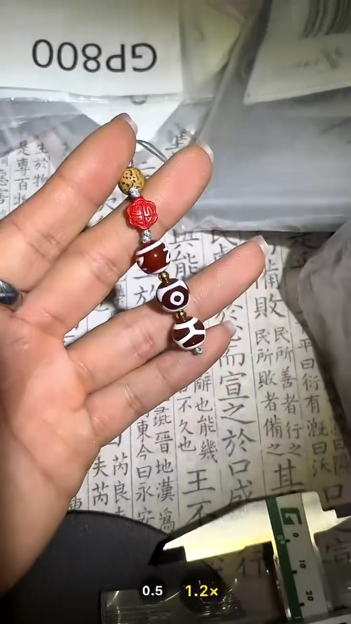 【闪购商品】玛瑙/玉髓颈饰未镶嵌GP688