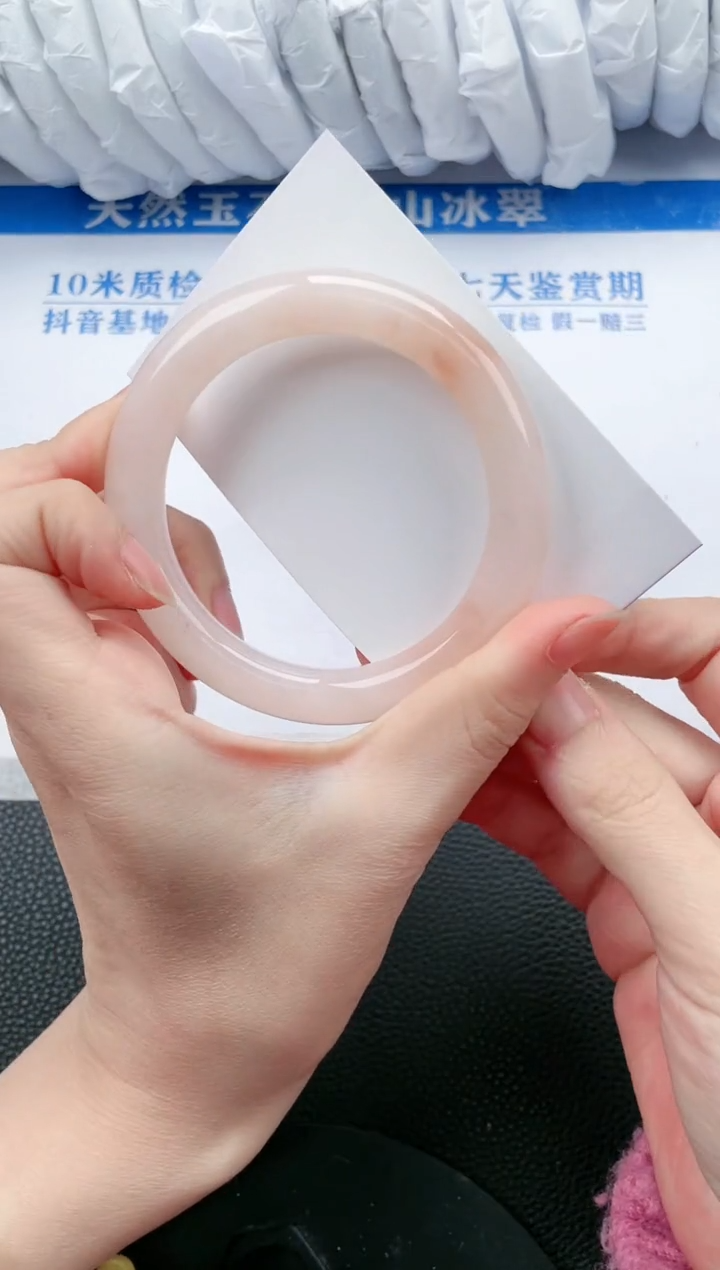 【闪购商品】石英质玉手镯未镶嵌L198