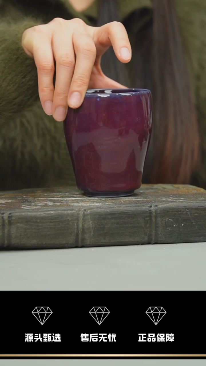 【闪购商品】04-1----------笑