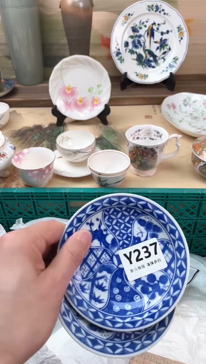 瓷片金*8237                          