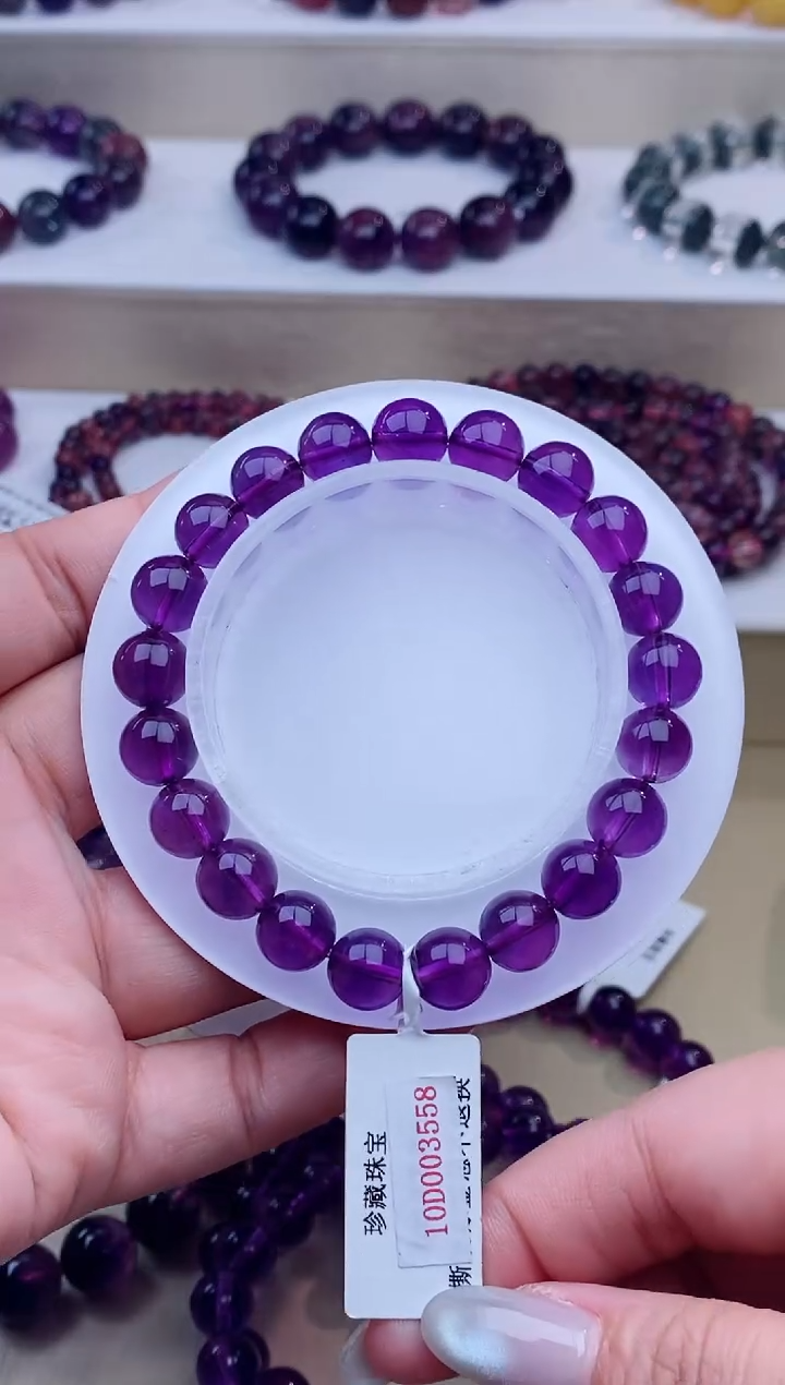 未镶嵌手链紫晶紫水晶9m+