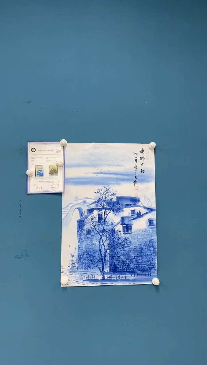 【闪购商品】国画2.24-王夫怀-四尺三开山水10