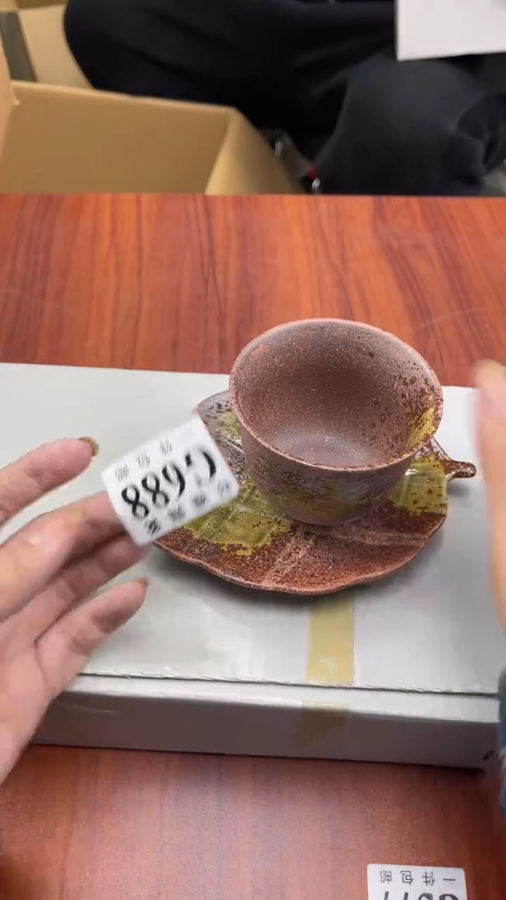 瓷片多*盛日中古杂项籈选