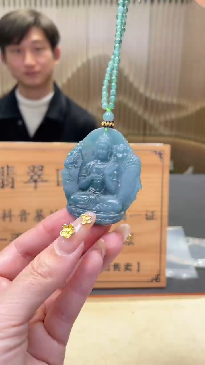 【闪购商品】定制翡翠未镶嵌       *569