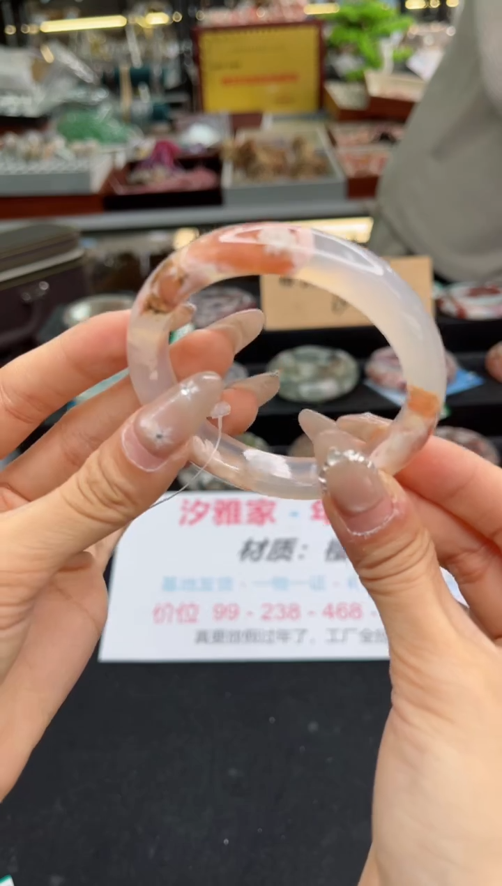 【闪购商品】石英质玉手镯未镶嵌55圈口324680