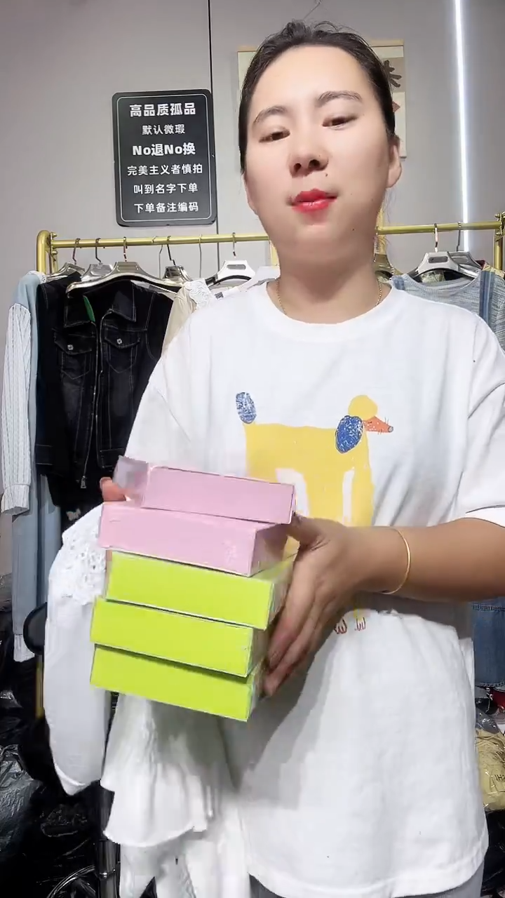 闪电购巧克力5盒子