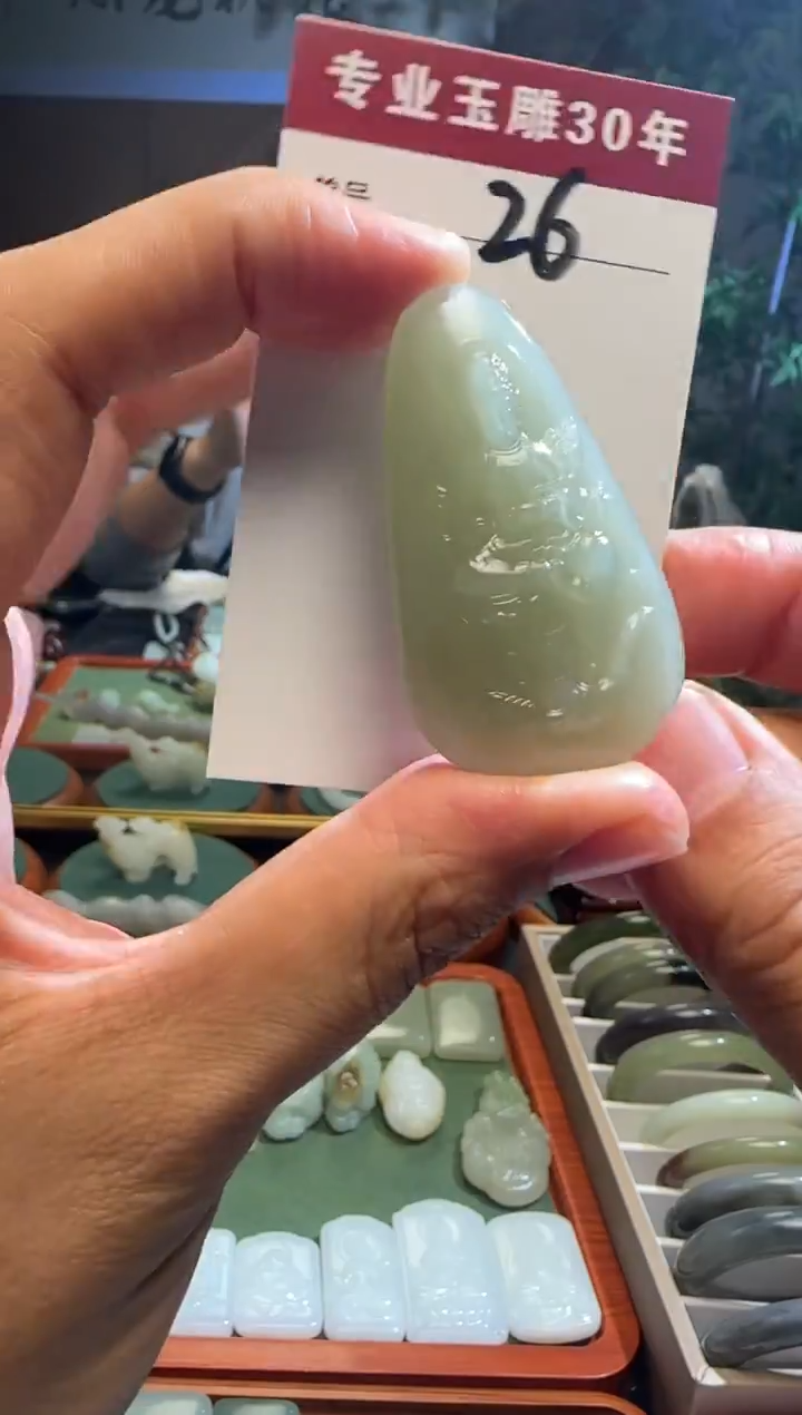 未镶嵌和田玉挂件26