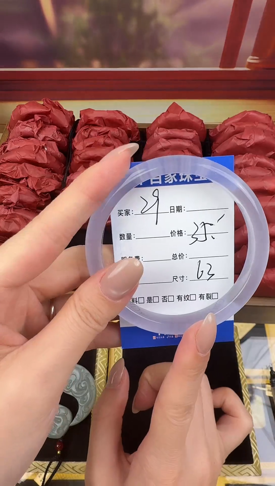 未镶嵌手镯石英岩玉29