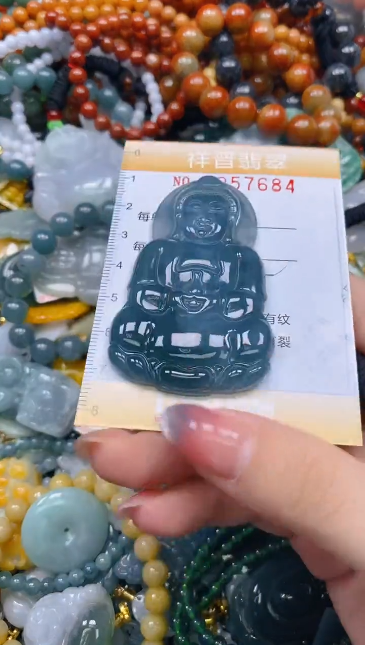 颈饰未镶嵌翡翠闪购0257684