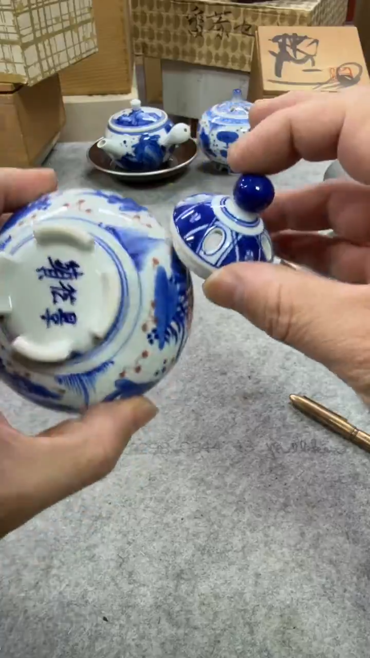 其它瓷中古艺术工艺美术品