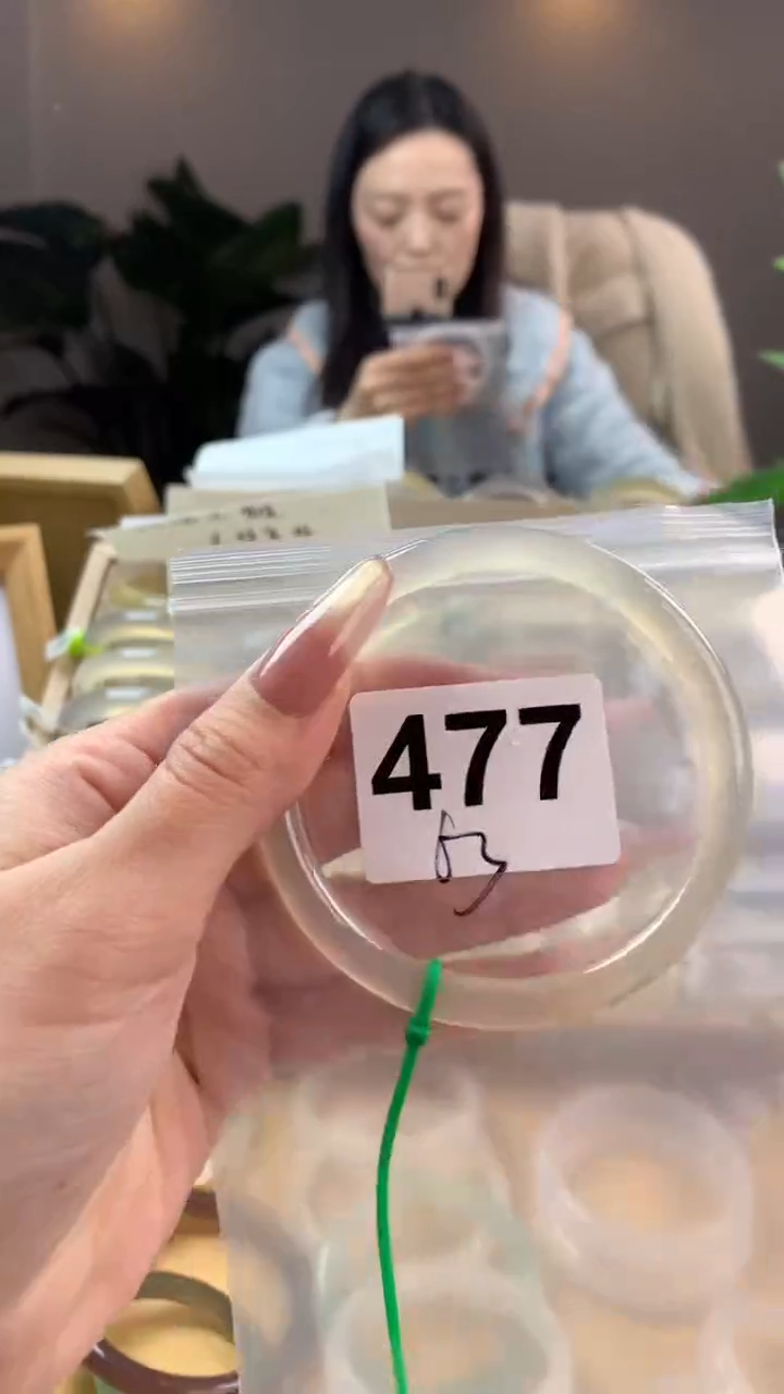 【闪购商品】玛瑙/玉髓手镯未镶嵌477