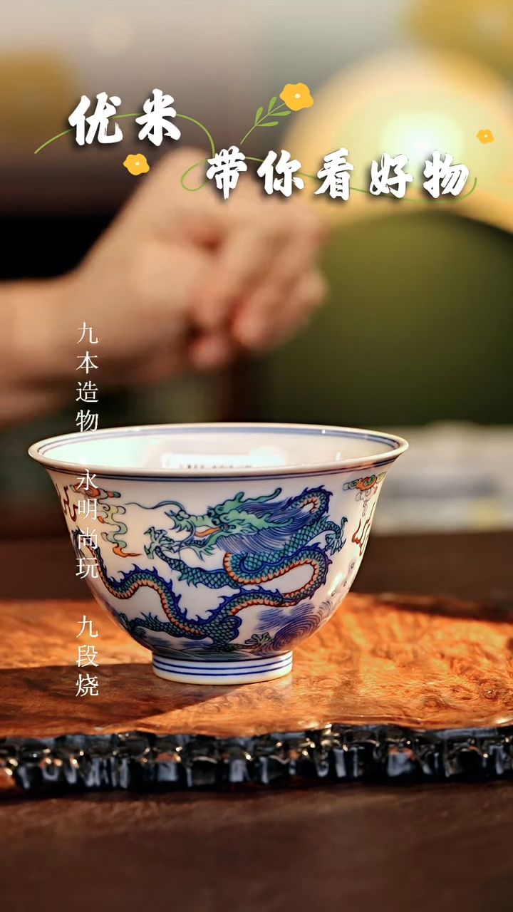 涂杏花............