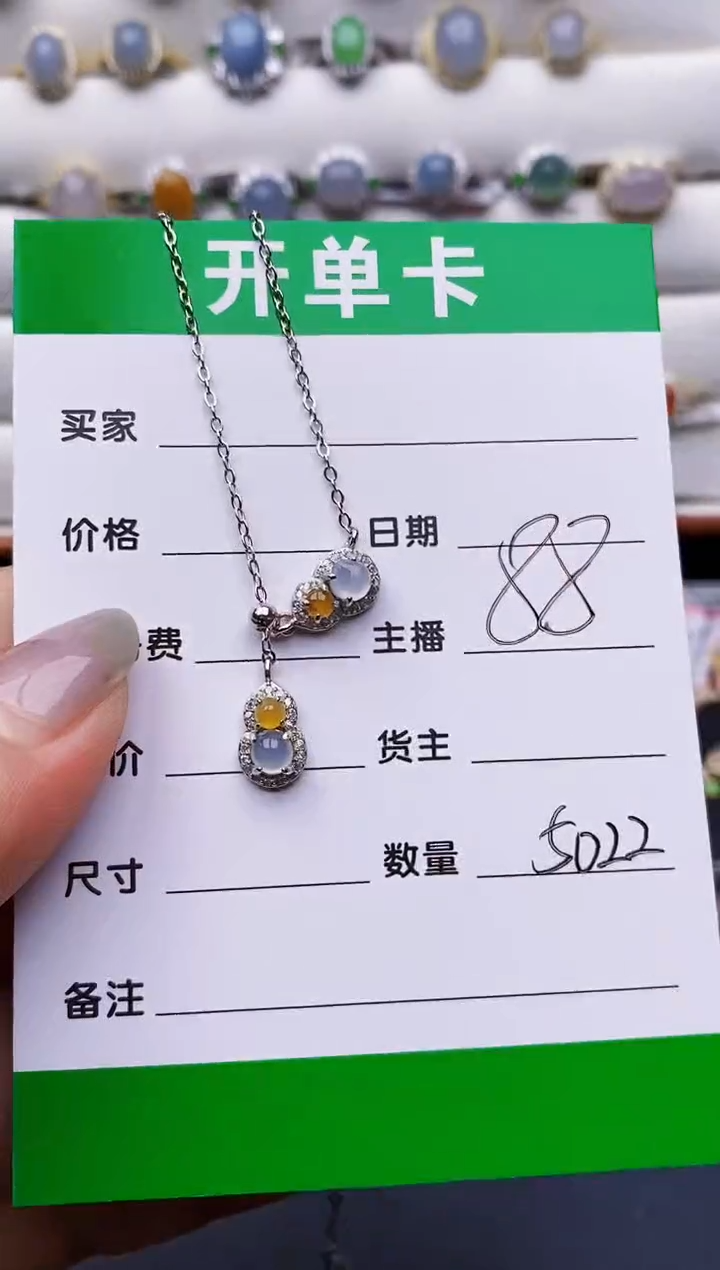 翡翠戒指银S925镶嵌5022