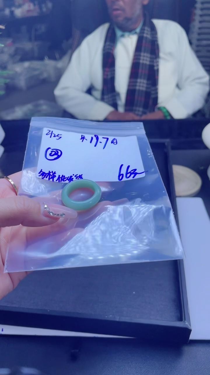 【闪购商品】定制翡翠未镶嵌多样性翡翠珠串 拍一发一 