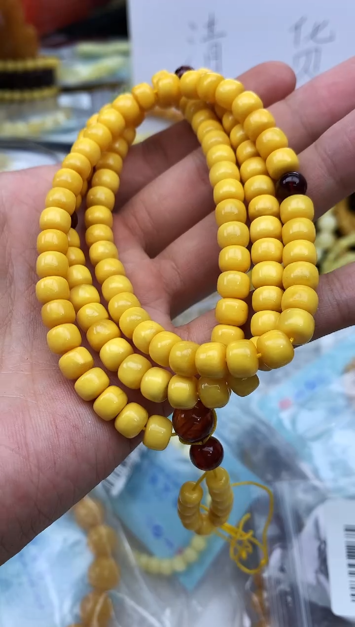 裸石蜜蜡未镶嵌链子卡7