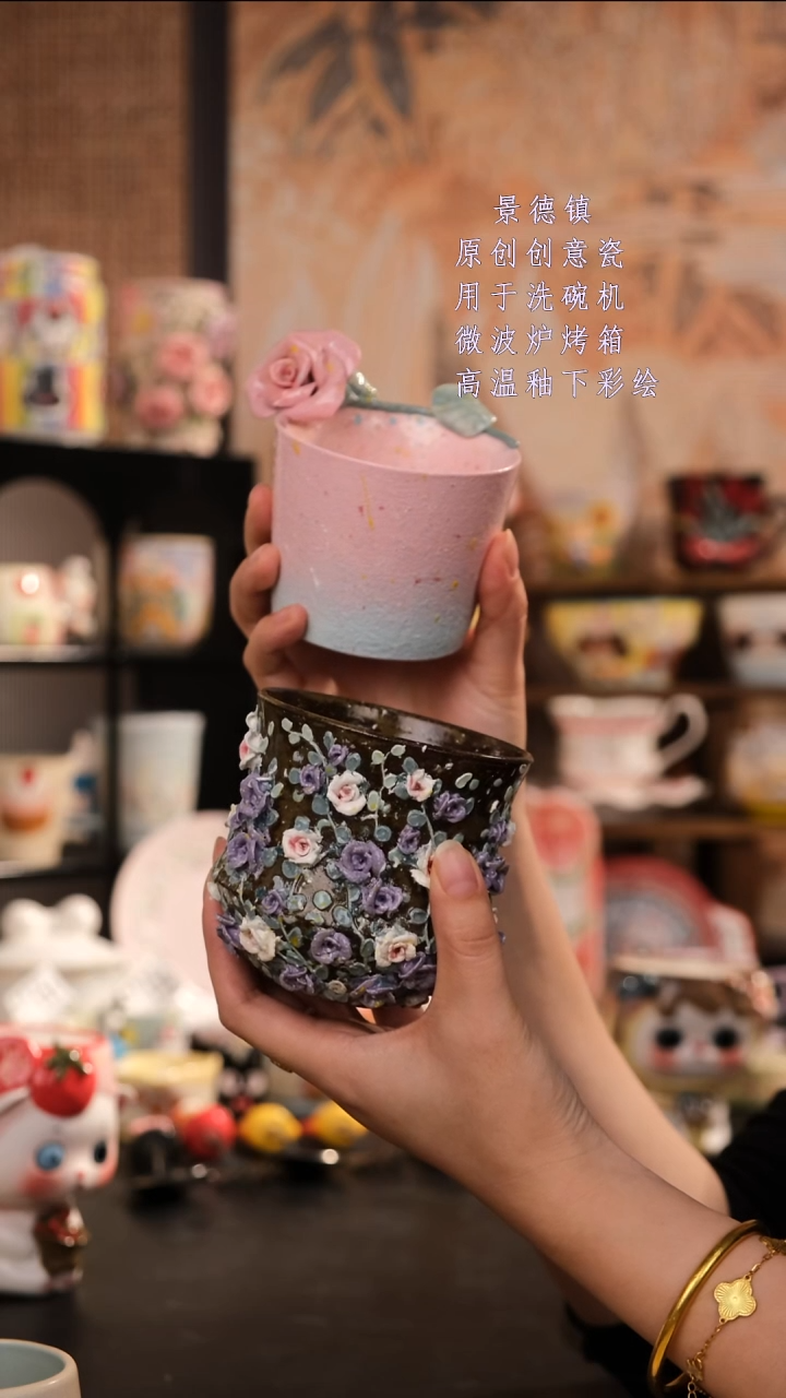 摆件陶香****a旺的可以陶瓷设计师款
