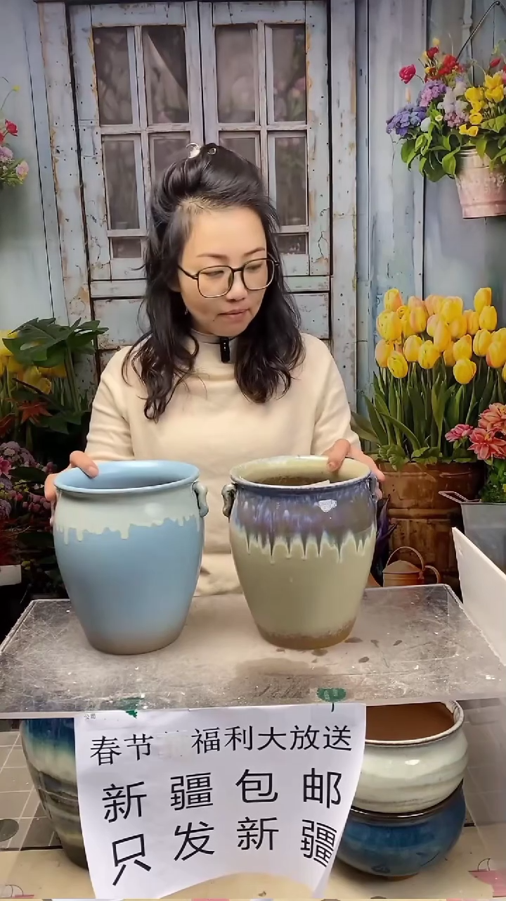 【闪购商品】红陶蓝黄双耳山水2个装