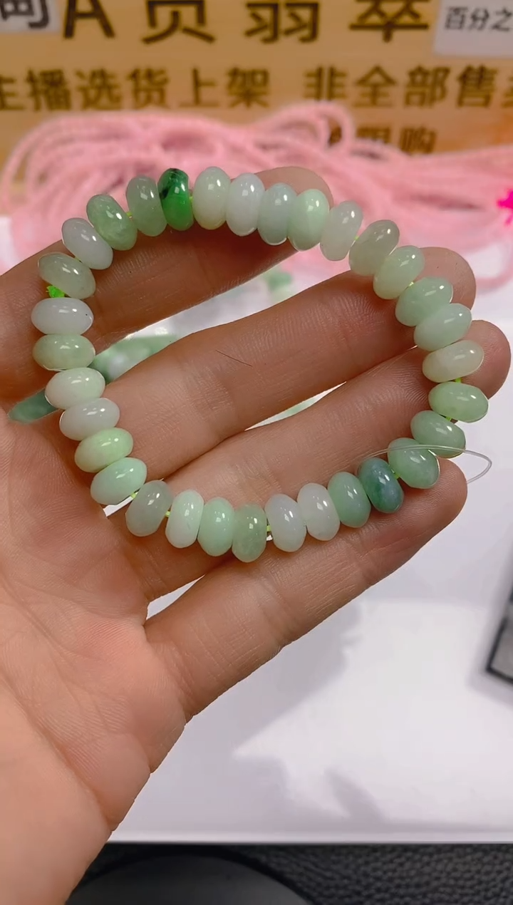 【闪购商品】定制翡翠未镶嵌LY061114