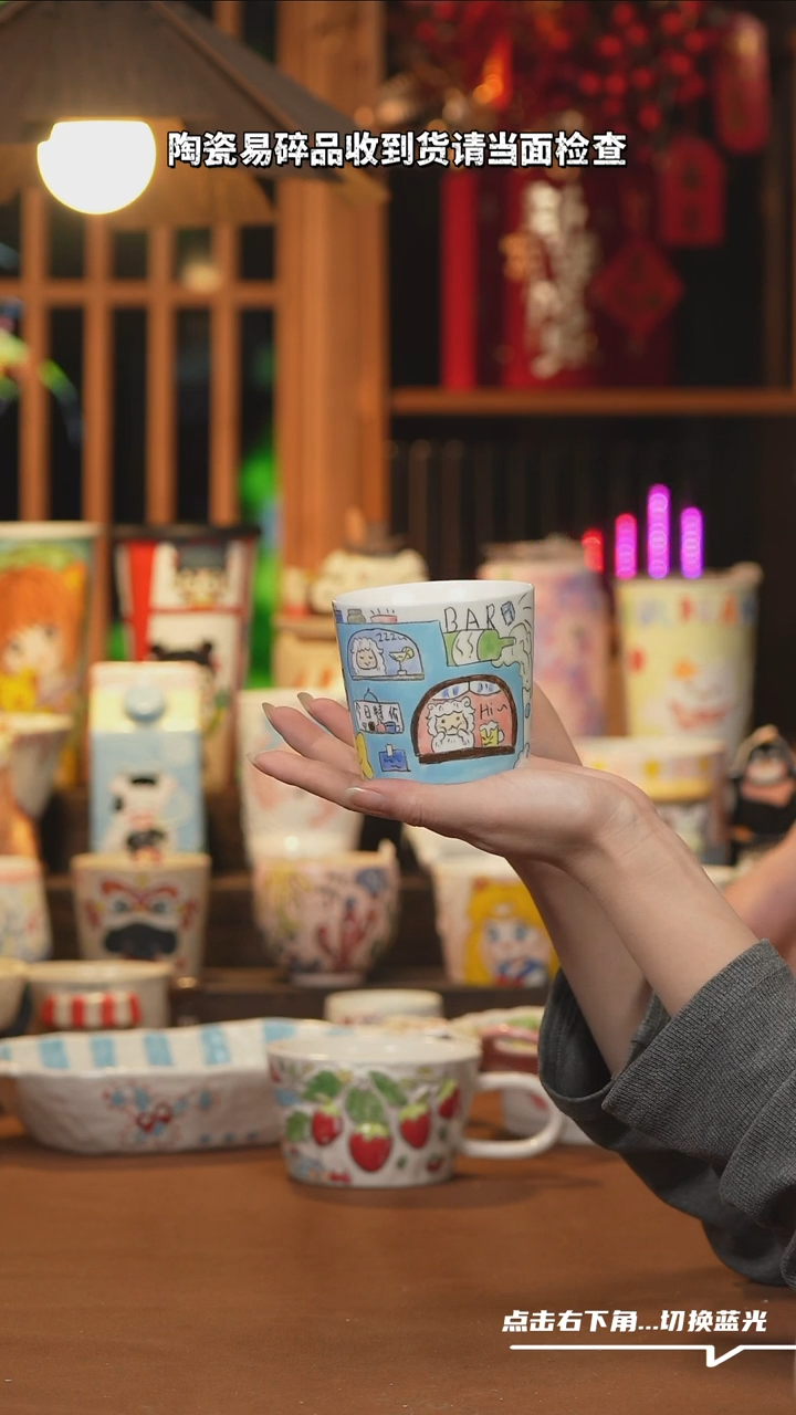 【闪购商品】摆件H158设计师文创陶瓷