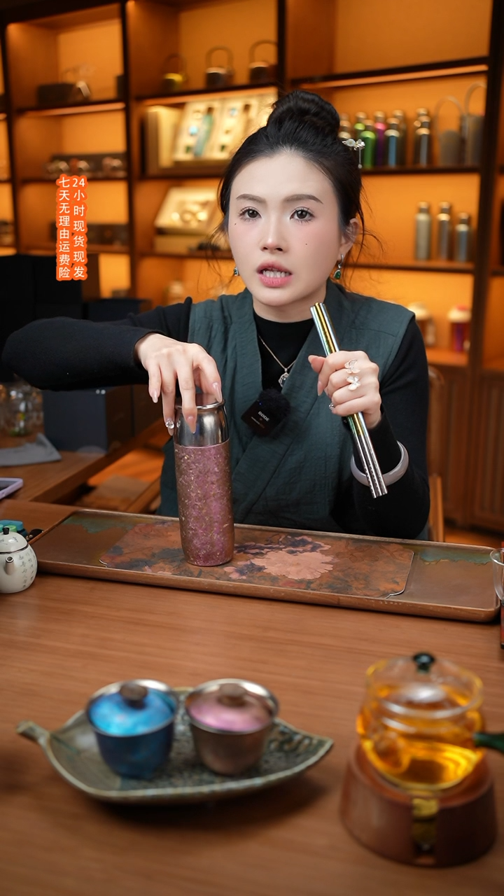 【闪购商品】390银色保温杯链接链接